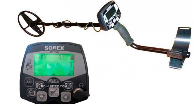 AKA Sorex 7280 metal detector