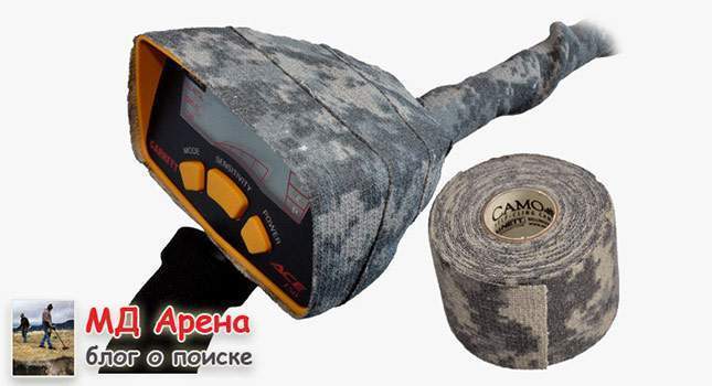 camo-tape-metal-detector-protection-00-2