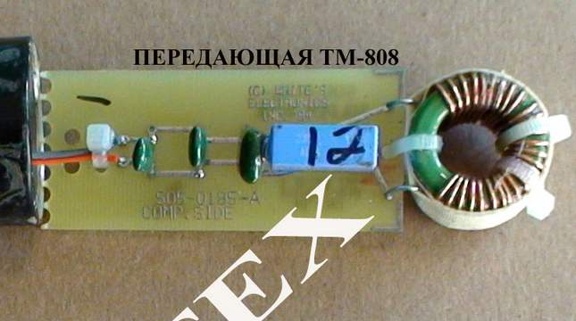 White's TM-808 teardown. In pictures: coil repair