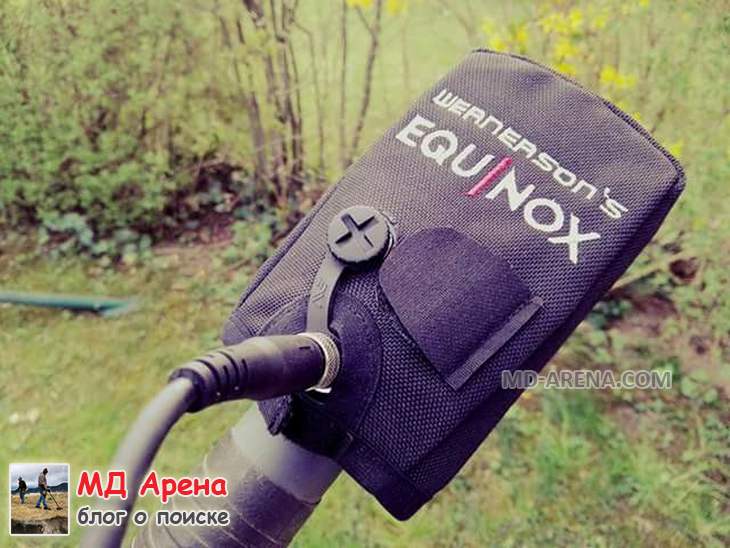Minelab Equinox 600 800 Control Box Waterproof Cover By RAVEN 